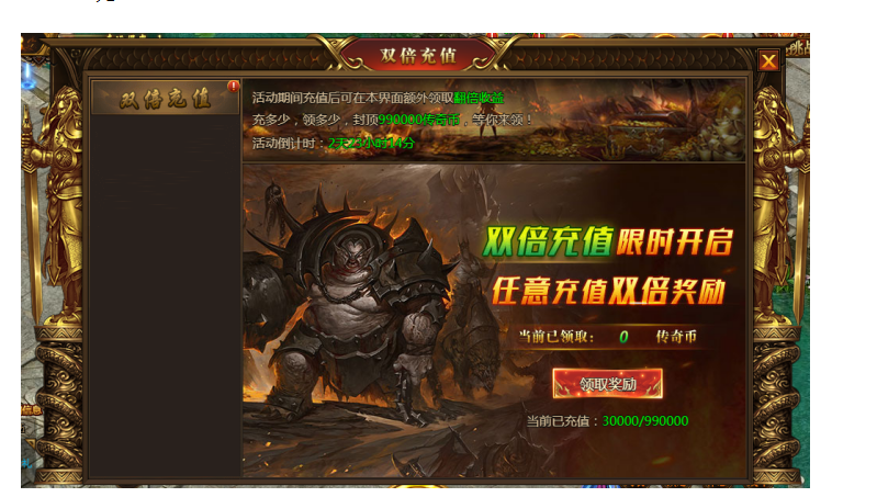 1576072028305186.png image.png