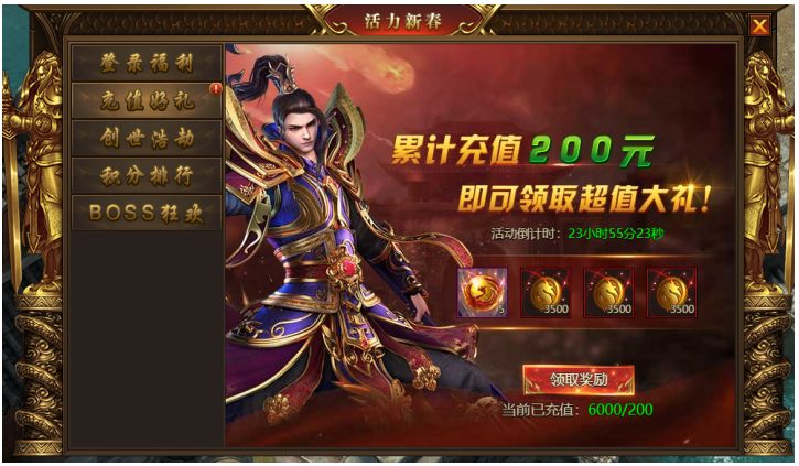 1578055313204722.png image.png