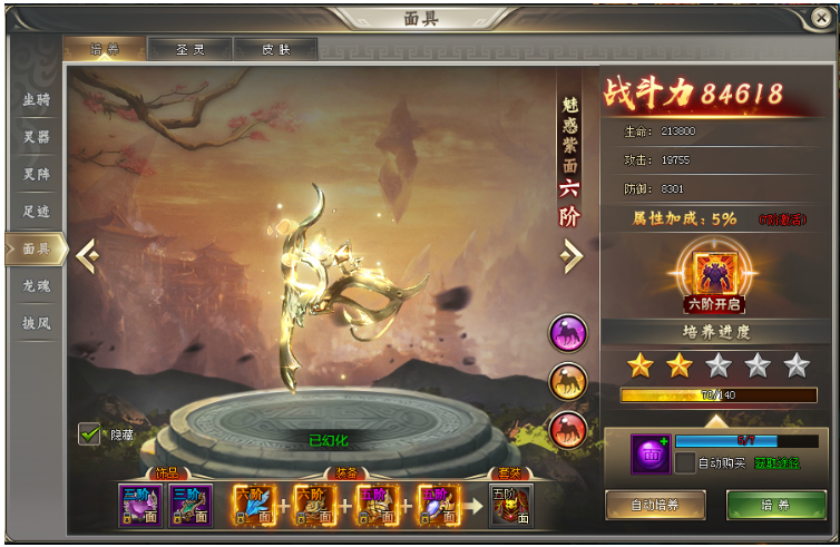 1578565174398286.png image.png