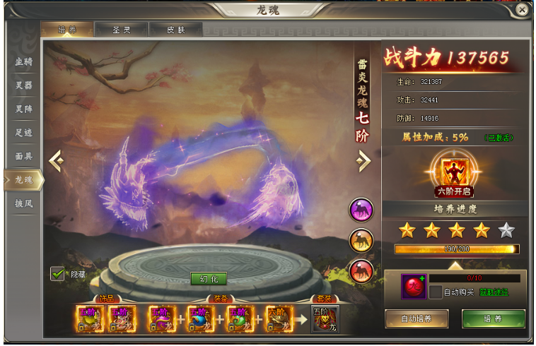 1578565221510360.png image.png