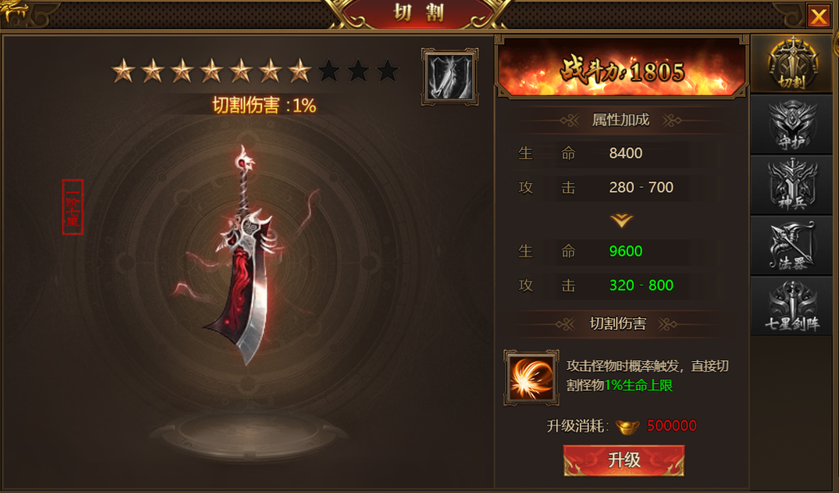 1579167295576654.png image.png