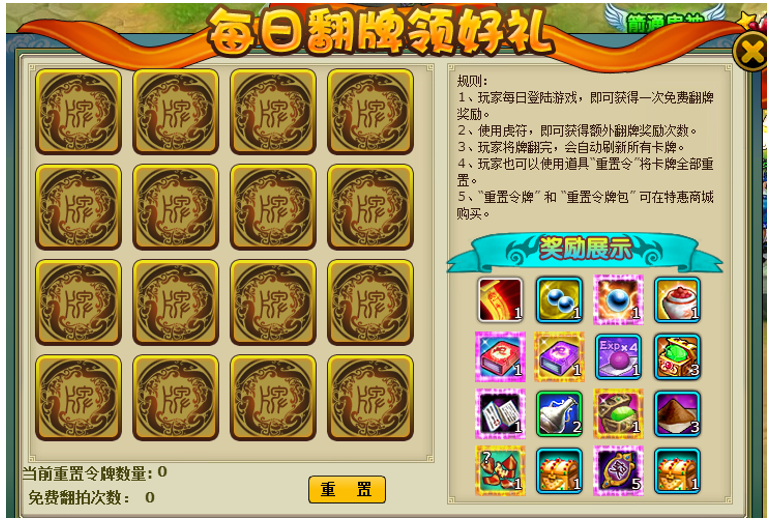 1580968991261607.png image.png