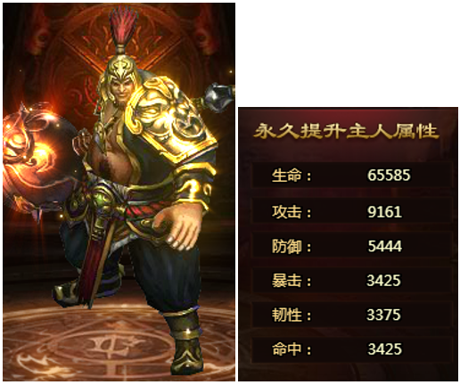 1581157509619418.png image.png