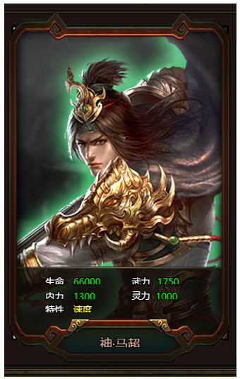 1581497748879340.png image.png