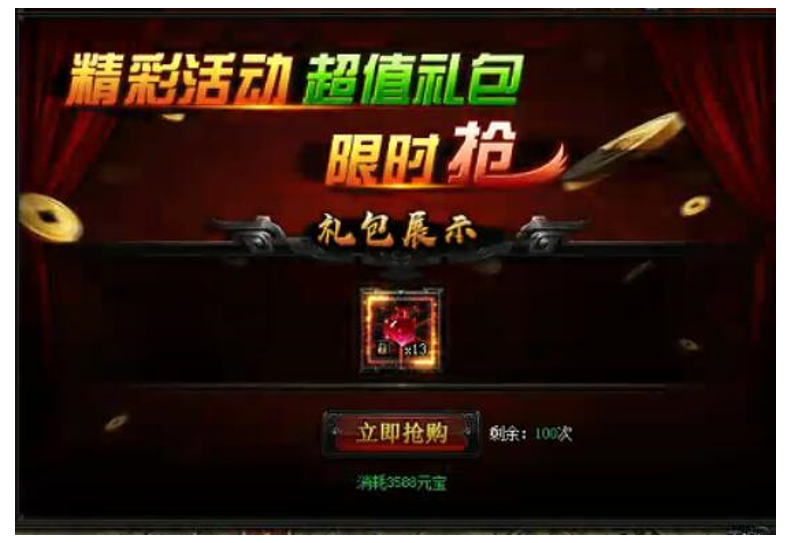 1581588823817963.png image.png