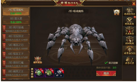 1581938164480966.png image.png