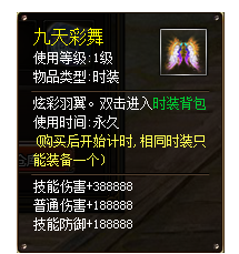 1582096762435671.png image.png