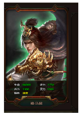 1582096768354986.png image.png