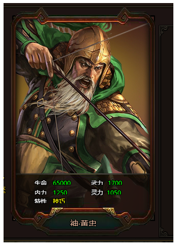 1582096781137820.png image.png