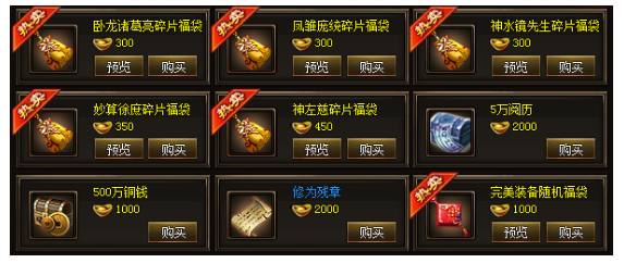 1582706618899700.png image.png