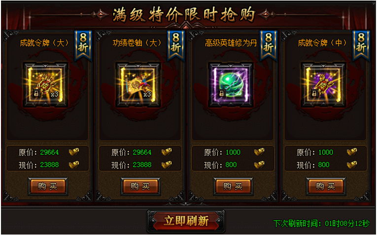 1582811680309207.png image.png