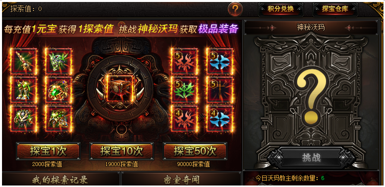 1582811719886358.png image.png