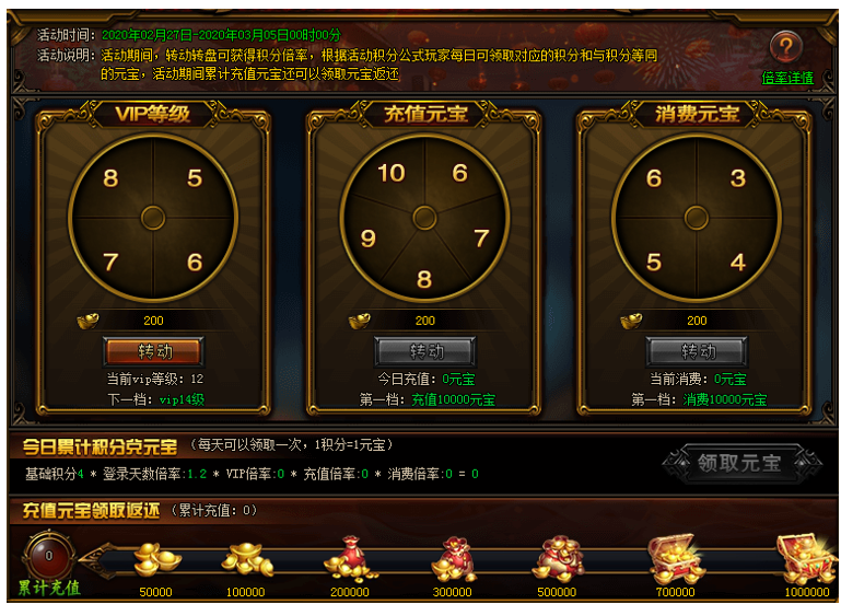 1582811730841924.png image.png