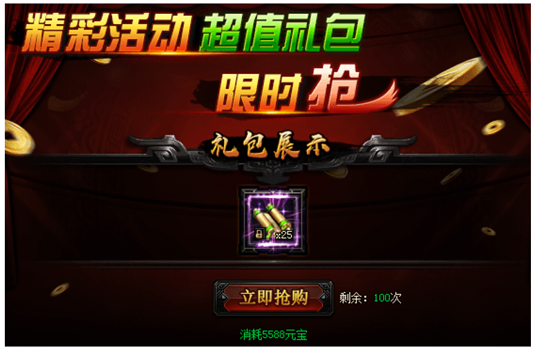 1582811767215048.png image.png