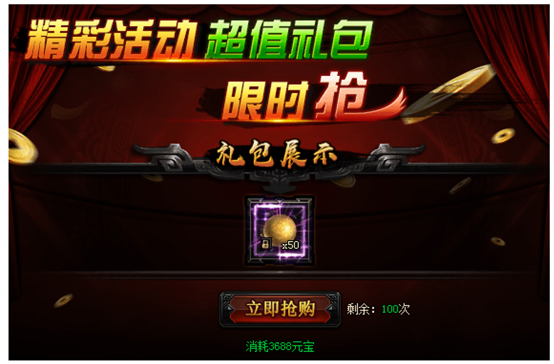 1582811777603784.png image.png