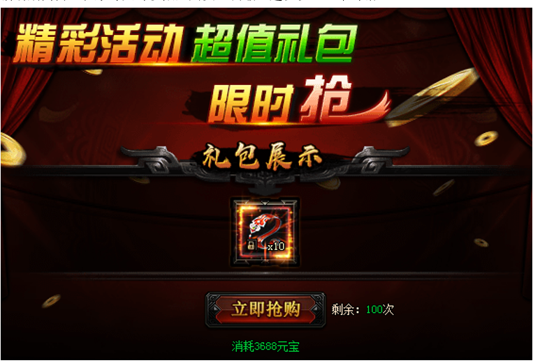 1582811794828081.png image.png