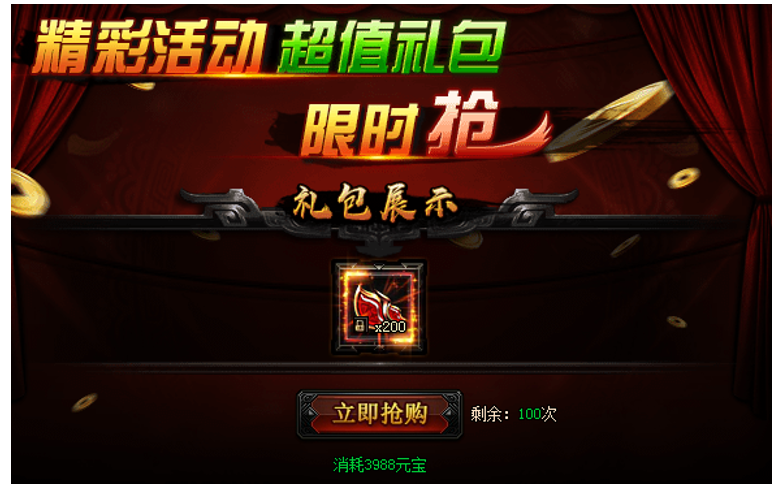 1582811811763469.png image.png