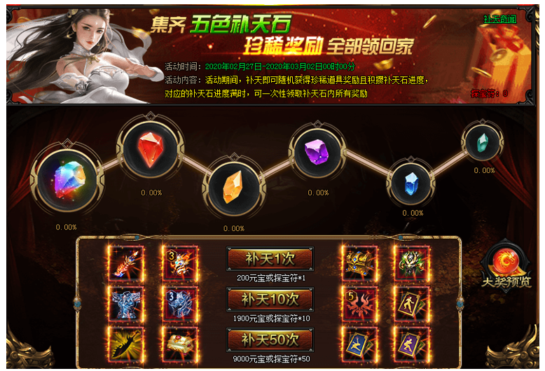 1582811825683776.png image.png