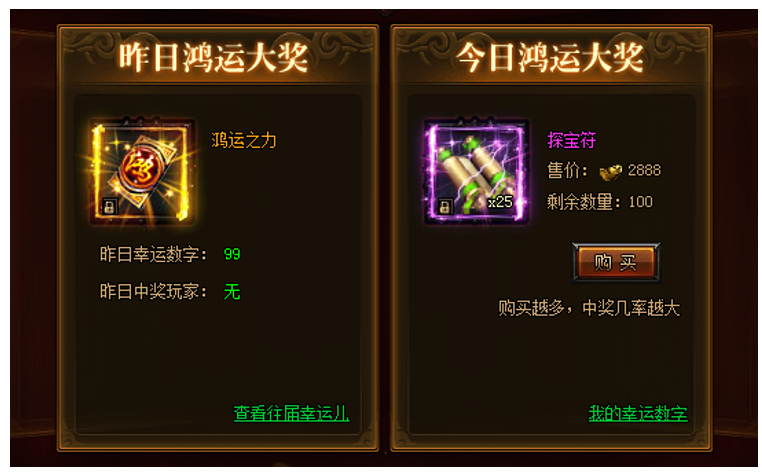 1582811854668151.png image.png