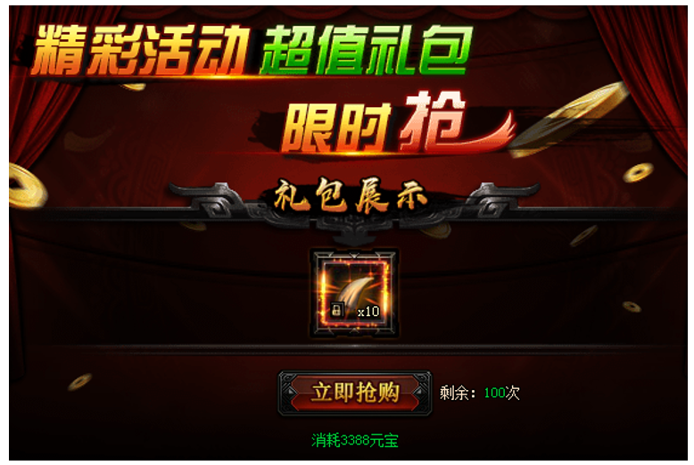 1582811873165187.png image.png