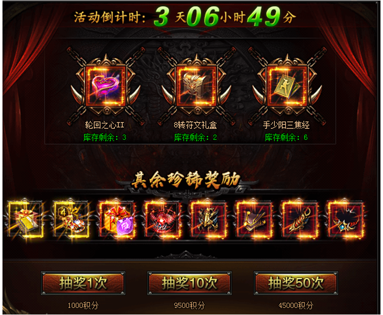 1582811905210937.png image.png