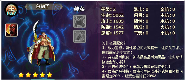 1583217137169645.png image.png