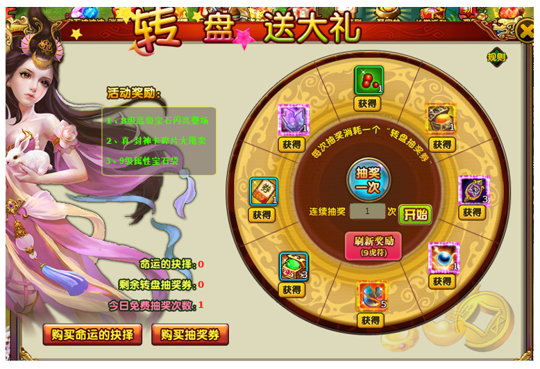 1583217149306262.png image.png