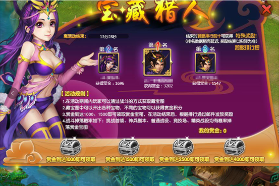 1584276324822425.png image.png