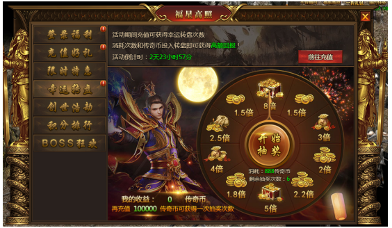 1585012797301678.png image.png