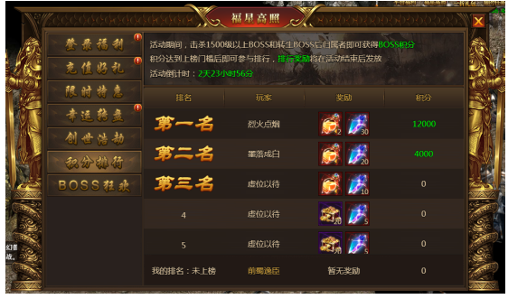 1585012820738931.png image.png