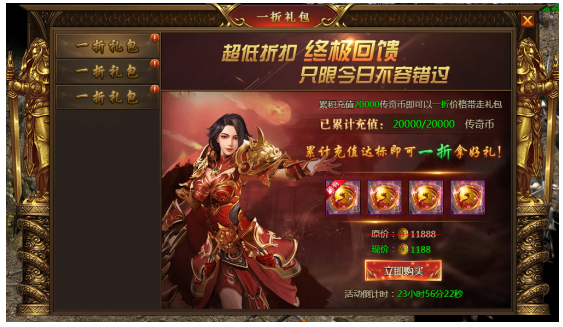 1585012837773892.png image.png