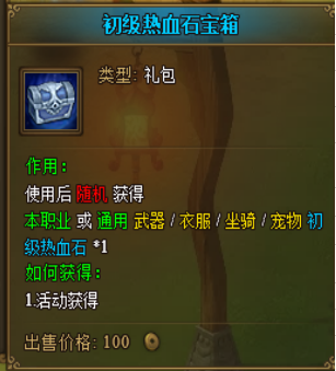 1587388855637595.png image.png