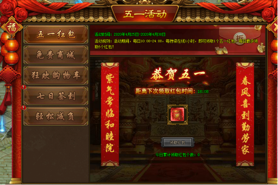 1587993504489926.png image.png