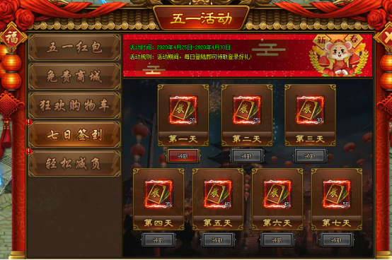 1587993517460590.png image.png