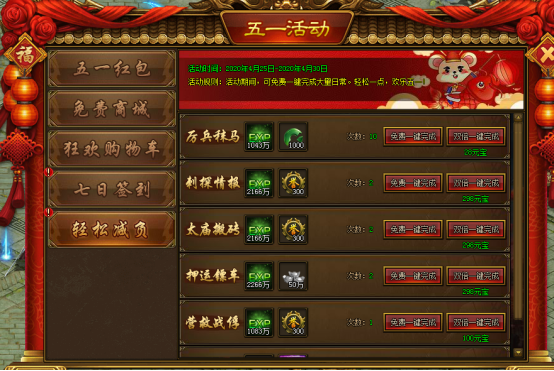 1587993523293826.png image.png