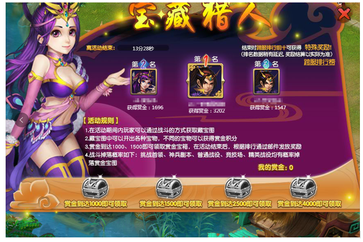 1589035127426243.png image.png