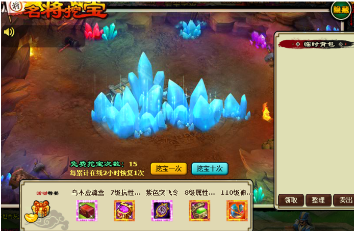 1589264143772186.png image.png