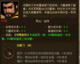 1589519819950256.png image.png