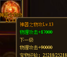 1590127904579821.png image.png