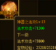 1590127918194244.png image.png