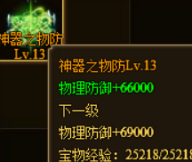 1590127946569560.png image.png