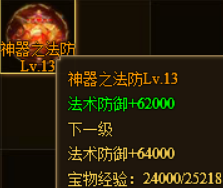 1590127958509842.png image.png