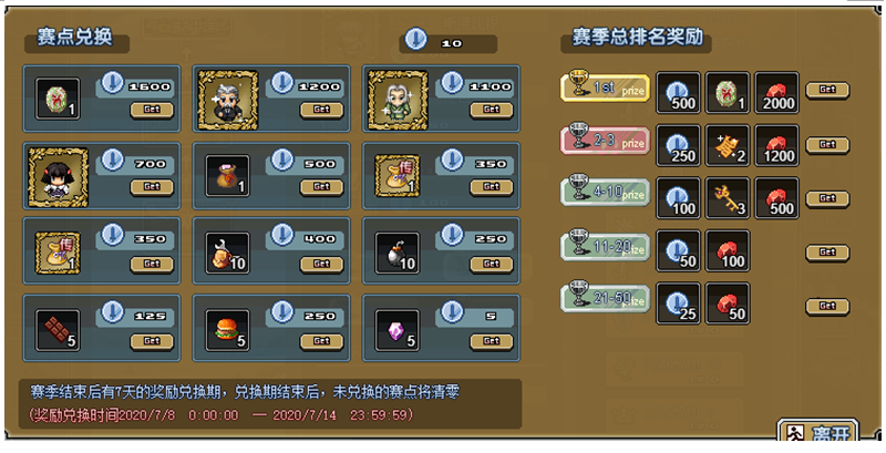 1593506128979295.png image.png