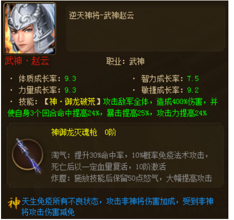 1593766189240852.png image.png