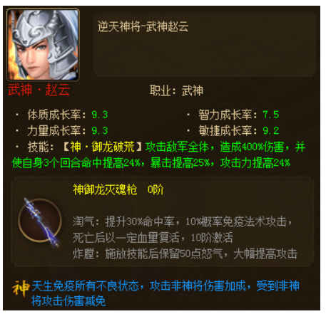 1593766197293273.png image.png