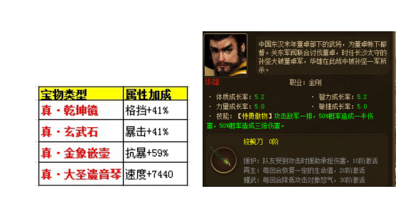 1593766222363836.png image.png