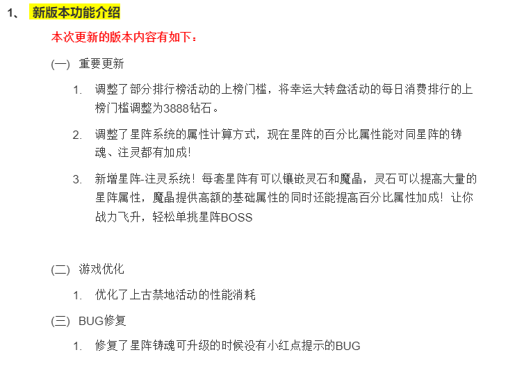 1594276256171255.png image.png