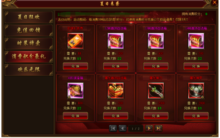 1595240804590088.png image.png