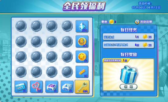 1596013577299005.png image.png