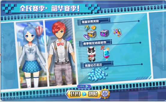 1596013600951822.png image.png